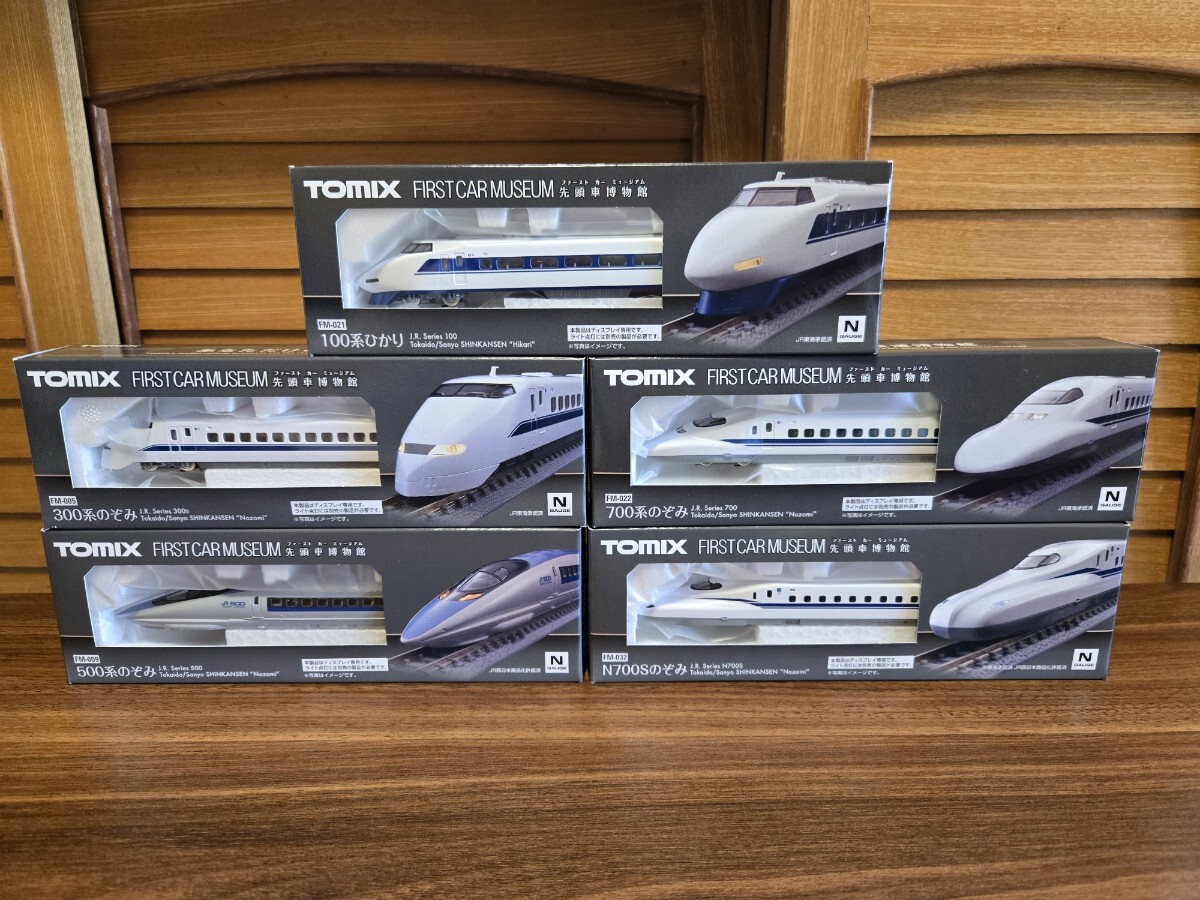 Yahoo!オークション -「ファーストセット (トミックス tomix