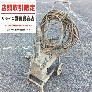 Yahoo!オークション -「セイワ エアレス塗装機」の落札相場 Yahoo!オークション -「セイワ エアレス塗装機」の落札相場