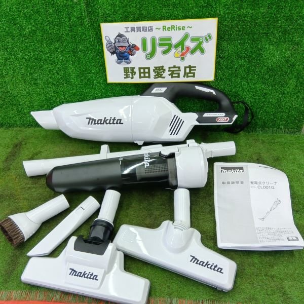Yahoo!オークション -「マキタ cl001」の落札相場・落札価格 Yahoo!オークション -「マキタ cl001」の落札相場・落札価格