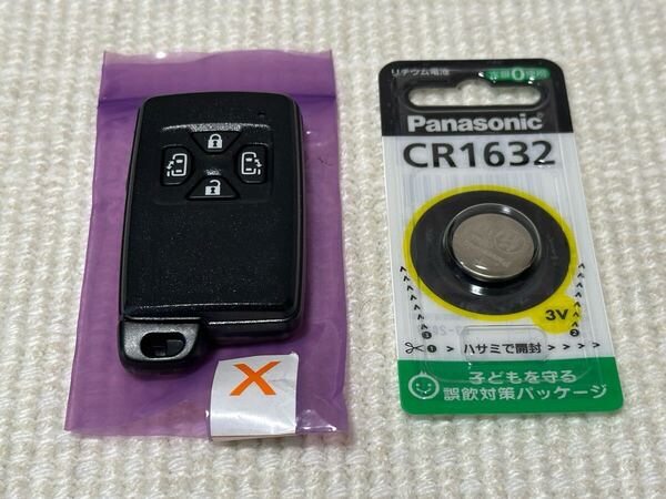 2 未使用 初期化済 トヨタ エスティマ 50 アルファード ヴェルファイア 20 ノア ヴォクシー 70 アイシス 純正 スマートキー PSD 新品電池