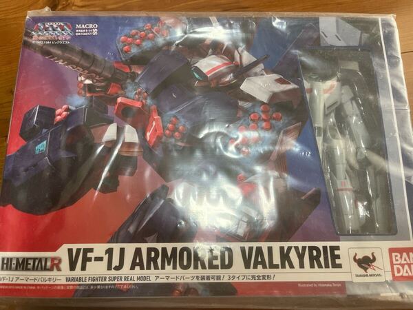 バンダイ完成品フィギュア HI-METAL 超時空要塞マクロス VF-1Jアーマードバルキリー