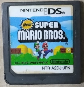 DS New スーパーマリオブラザーズ 【中古・ソフトのみ】即決