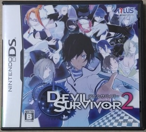 DS デビルサバイバー2 (DEVIL SURVIVOR 2) 【中古品】即決