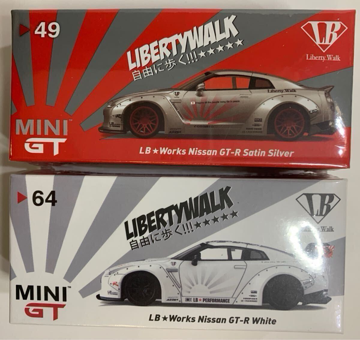 Yahoo!オークション -「lb works gt-r」(ミニカー) の落札相場 Yahoo!オークション -「lb works gt-r」(ミニカー) の落札相場