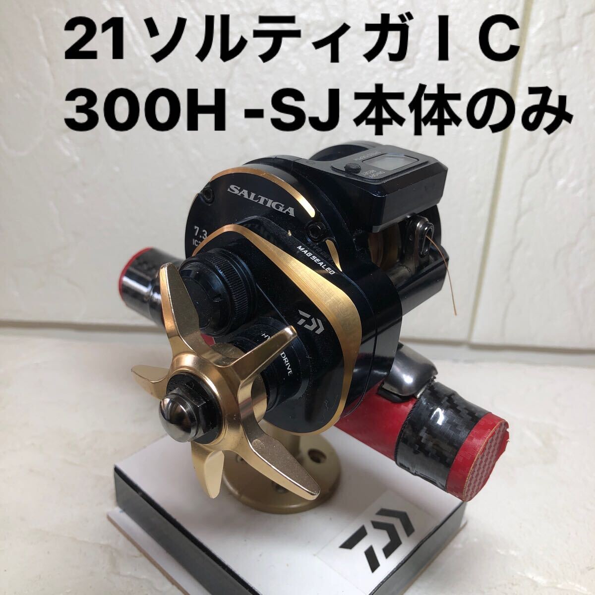 Yahoo!オークション -「ソルティガic ハンドル」(リール Yahoo!オークション -「ソルティガic ハンドル」(リール