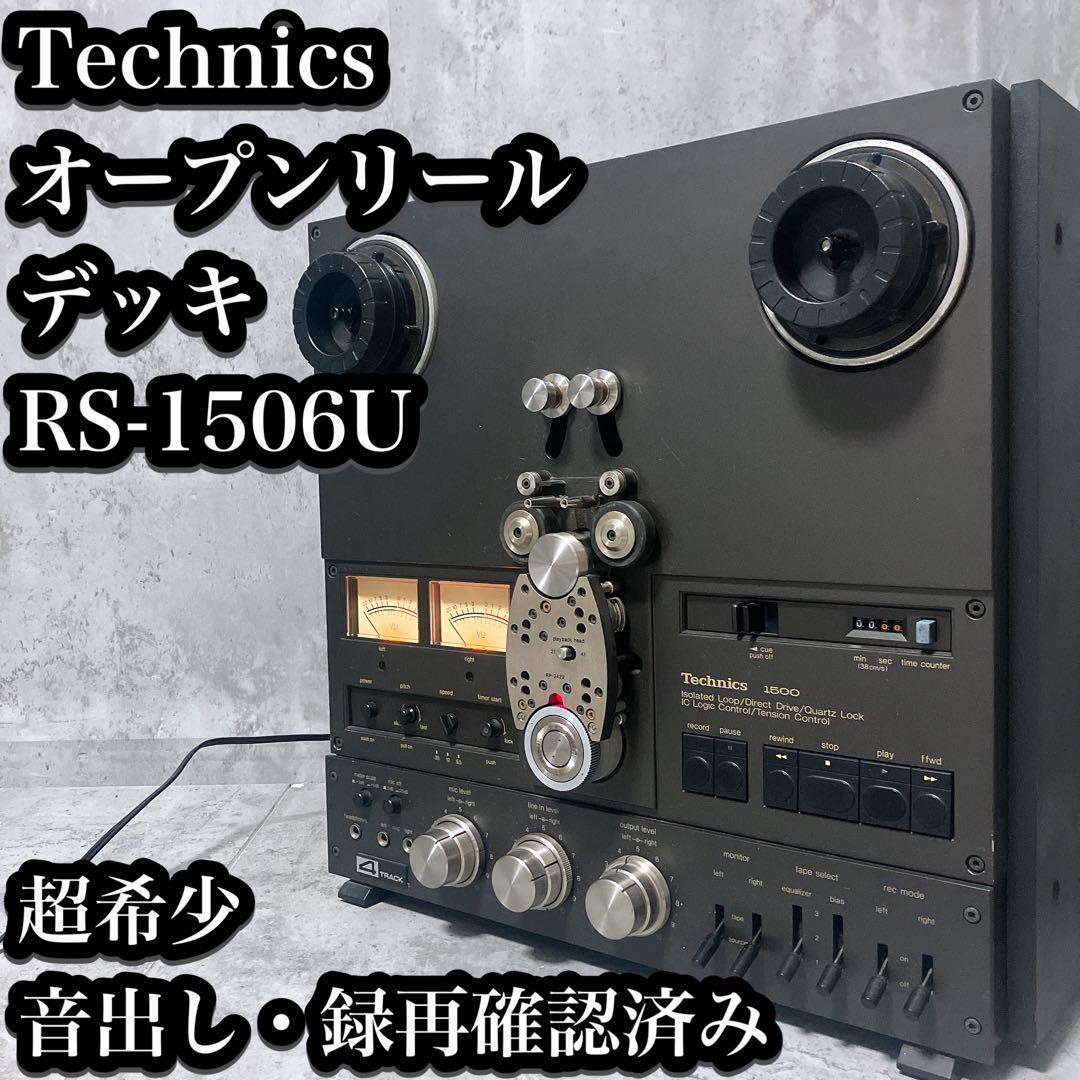 Yahoo!オークション -「sanyo」(オープンリールデッキ Yahoo!オークション -「sanyo」(オープンリールデッキ
