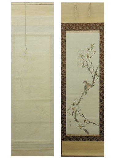 2025年最新】Yahoo!オークション -掛軸 雉(絵画)の中古品・新品 2025年最新】Yahoo!オークション -掛軸 雉(絵画)の中古品・新品