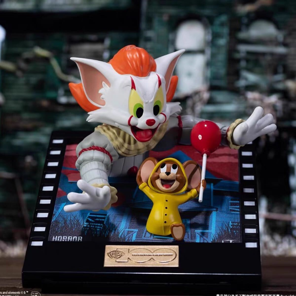 トムとジェリーのぬいぐるみ、ハリーポッターコスプレ、ワーナー