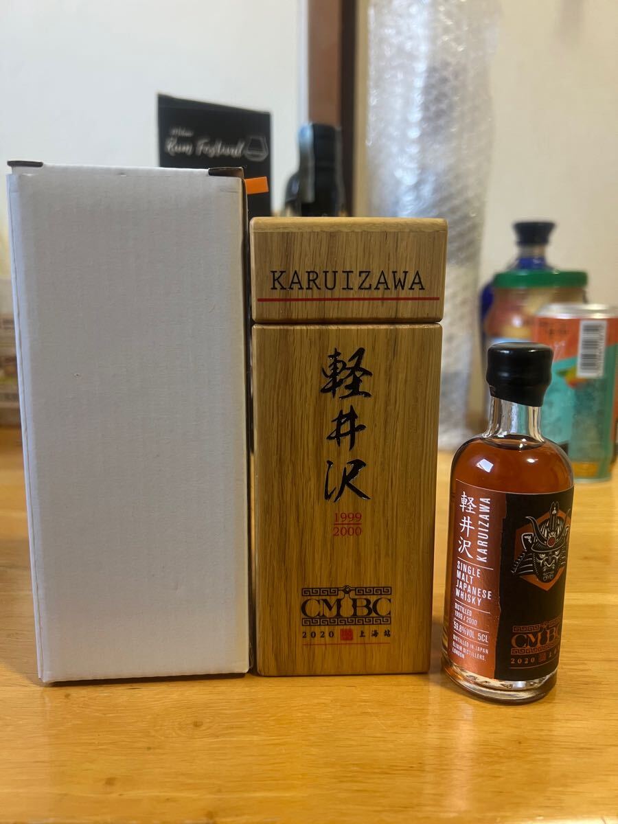 Yahoo!オークション -「軽井沢 ウイスキー 8」(ウイスキー Yahoo!オークション -「軽井沢 ウイスキー 8」(ウイスキー