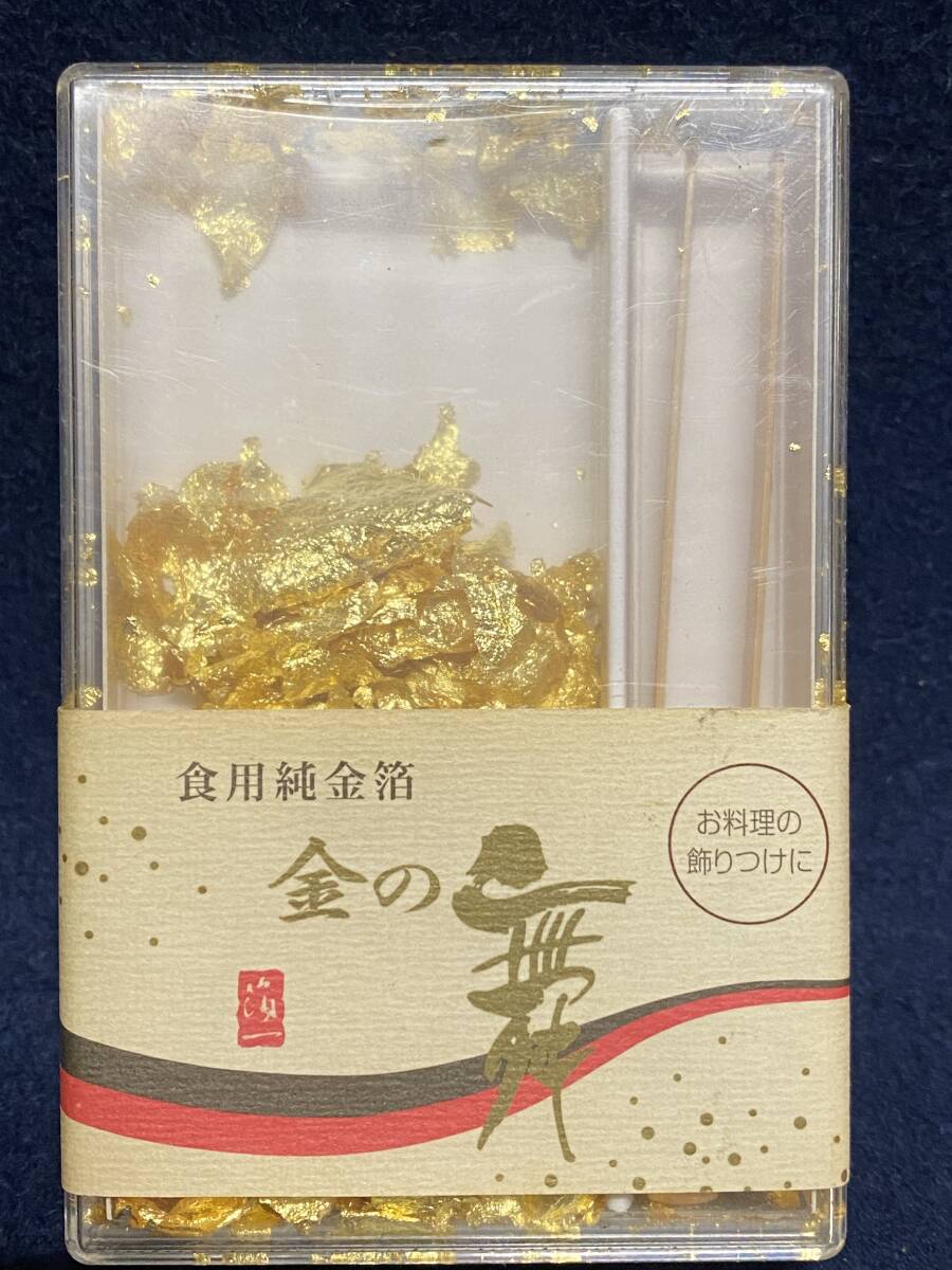 Yahoo!オークション -「純金箔」(金属工芸) (工芸品)の落札相場