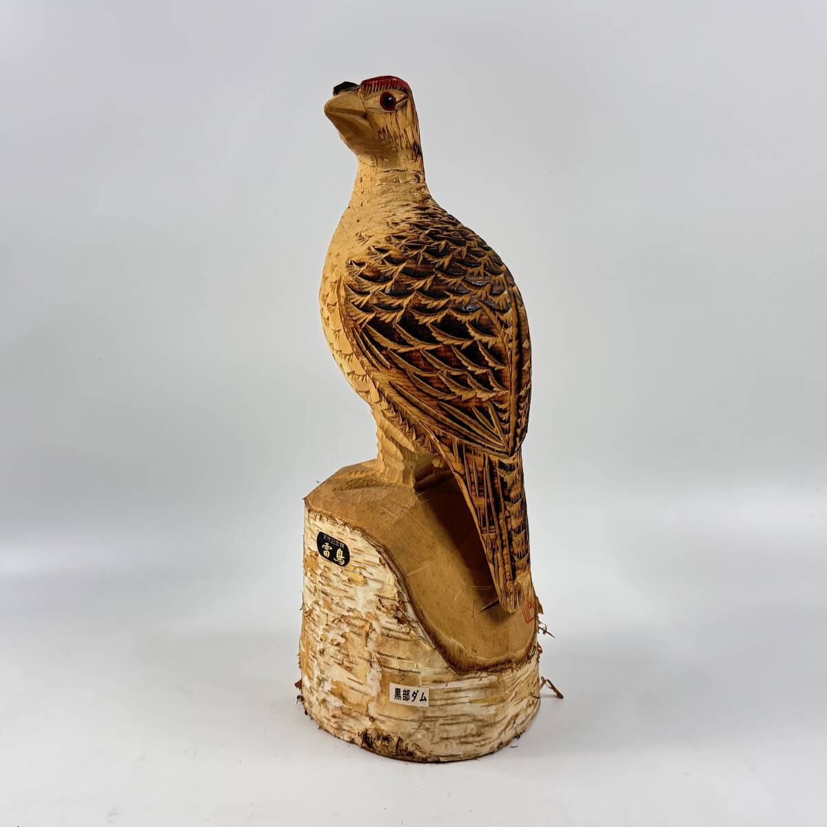 2025年最新】Yahoo!オークション -雷鳥 木彫りの中古品・新品 2025年最新】Yahoo!オークション -雷鳥 木彫りの中古品・新品