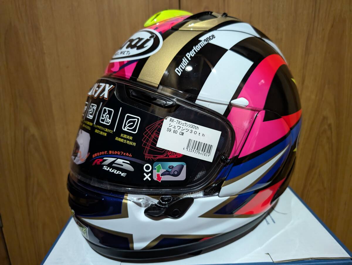 Yahoo!オークション -「(アライ arai) シュワンツ」(オートバイ Yahoo!オークション -「(アライ arai) シュワンツ」(オートバイ