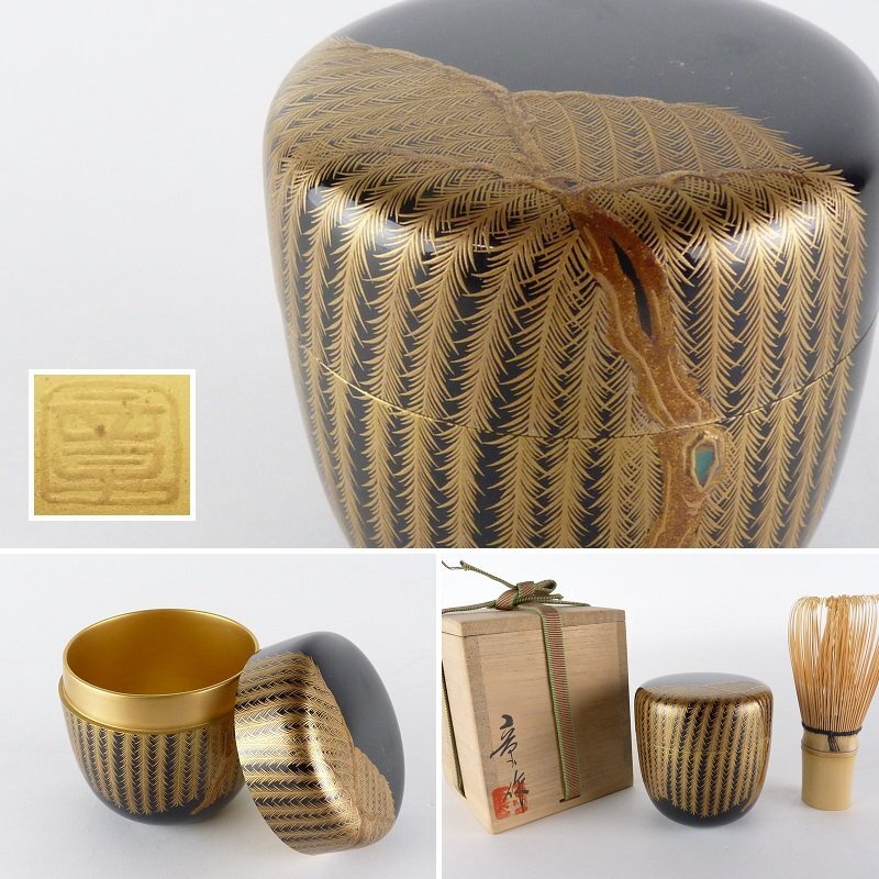 Yahoo!オークション -「漆器 輪島塗」(棗) (漆芸)の落札相場 Yahoo!オークション -「漆器 輪島塗」(棗) (漆芸)の落札相場