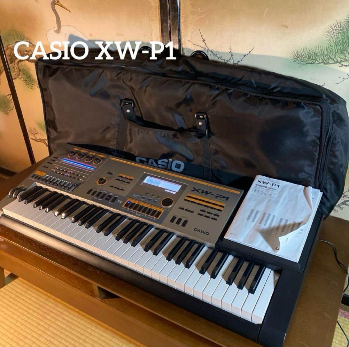 Yahoo!オークション -「casio xw」の落札相場・落札価格 Yahoo!オークション -「casio xw」の落札相場・落札価格