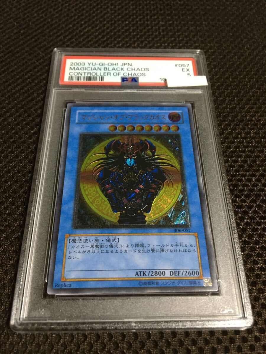 2025年最新】Yahoo!オークション -306-057の中古品・新品・未 2025年最新】Yahoo!オークション -306-057の中古品・新品・未