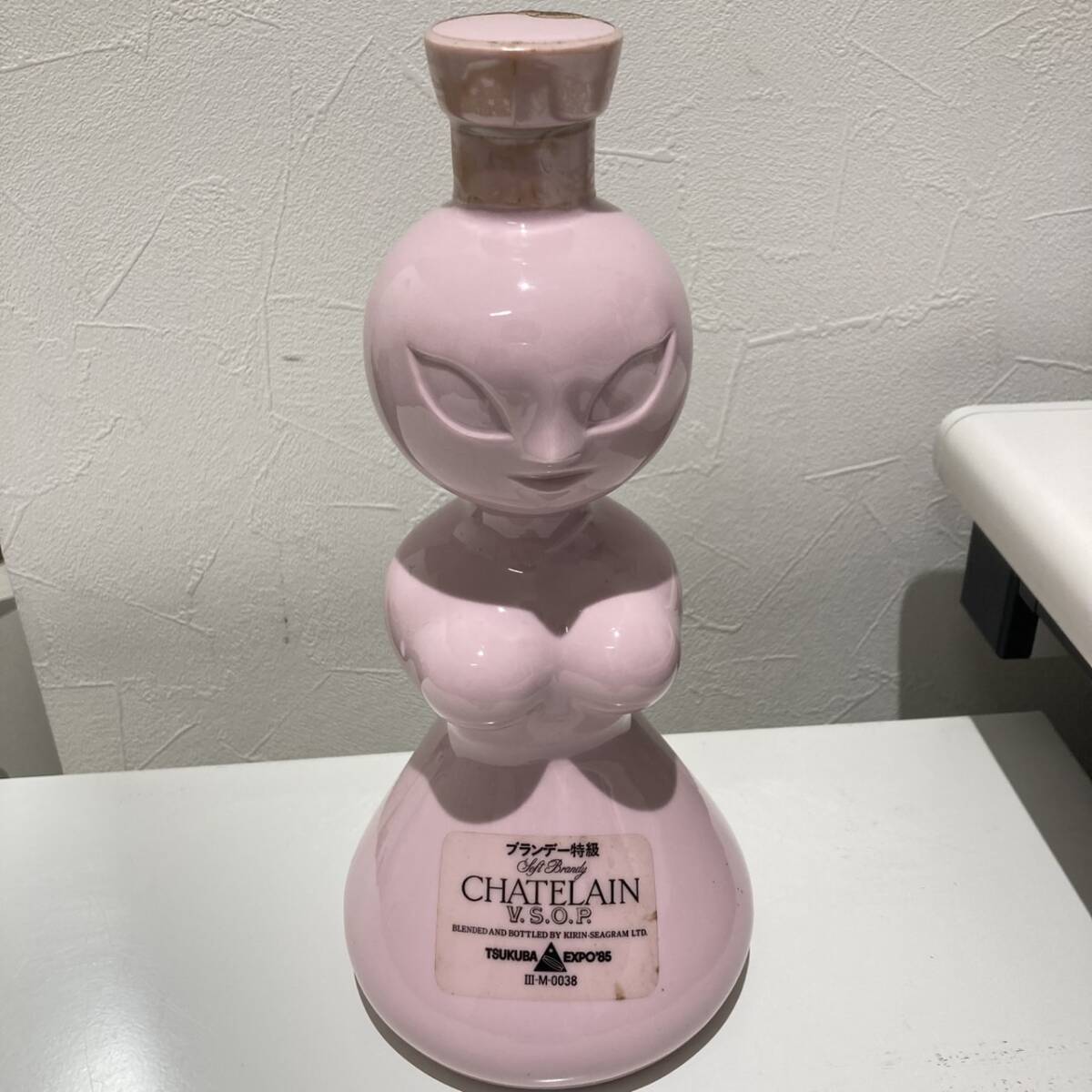 Yahoo!オークション -「岡本太郎」(ブランデー) (アルコール)の Yahoo!オークション -「岡本太郎」(ブランデー) (アルコール)の