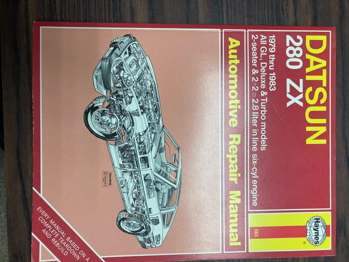 2025年最新】Yahoo!オークション -ベンツw124ワゴン(自動車 2025年最新】Yahoo!オークション -ベンツw124ワゴン(自動車