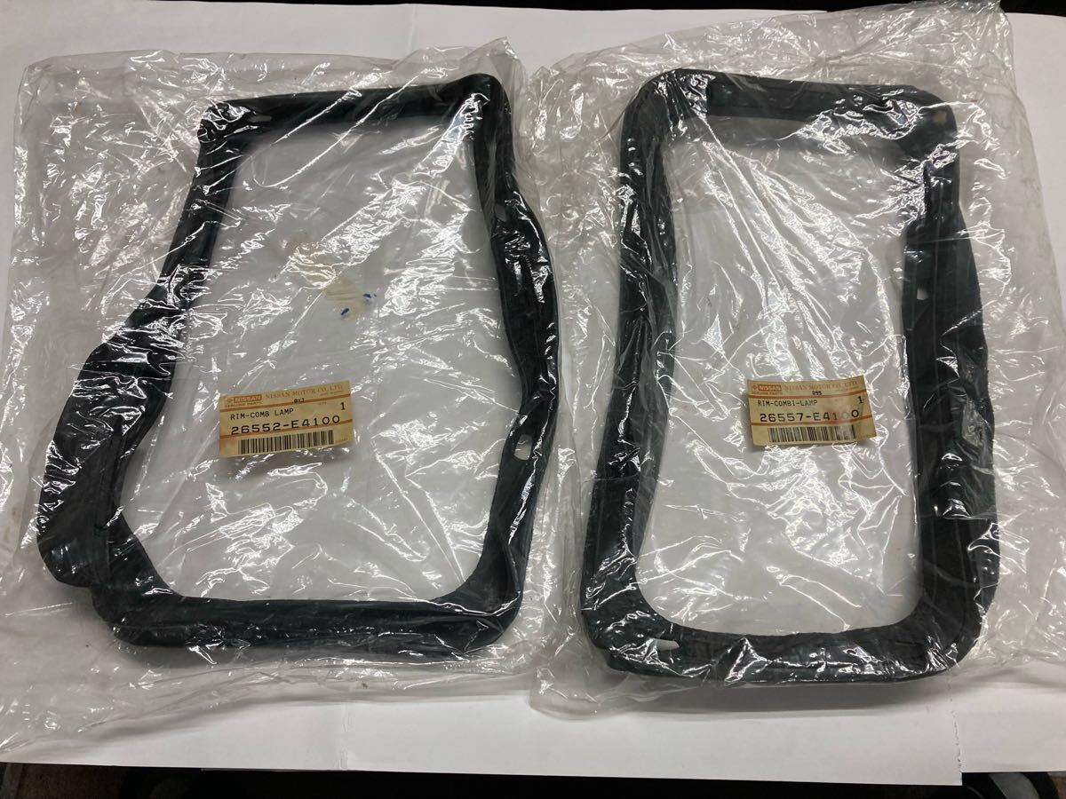【日産純正品】フェアレディーS30Z【前期用 当時モノ】テールライト・ガスケット左右 【新品未使用】