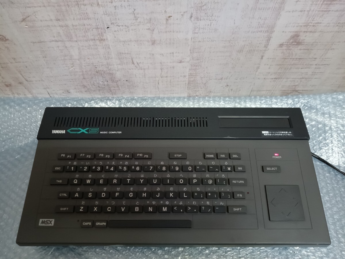 Yahoo!オークション -「cx5」(MSX) (パソコン)の落札相場・落札価格 Yahoo!オークション -「cx5」(MSX) (パソコン)の落札相場・落札価格