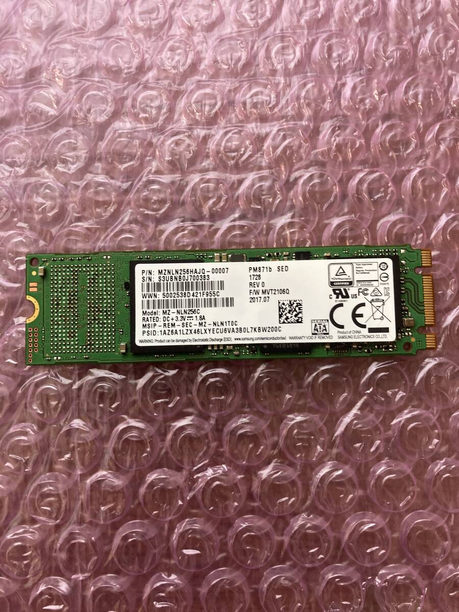 Yahoo!オークション -「samsung ssd 128gb」の落札相場・落札価格 Yahoo!オークション -「samsung ssd 128gb」の落札相場・落札価格