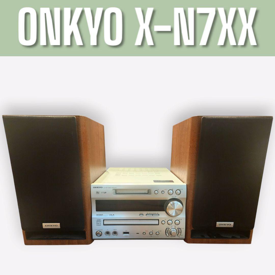 Yahoo!オークション -「x-n7xx」の落札相場・落札価格 Yahoo!オークション -「x-n7xx」の落札相場・落札価格
