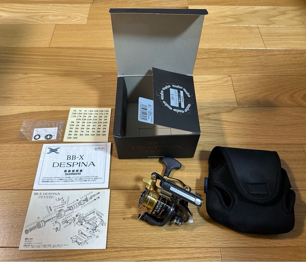 Yahoo!オークション -「シマノ bb-x デスピナ」(スピニング Yahoo!オークション -「シマノ bb-x デスピナ」(スピニング