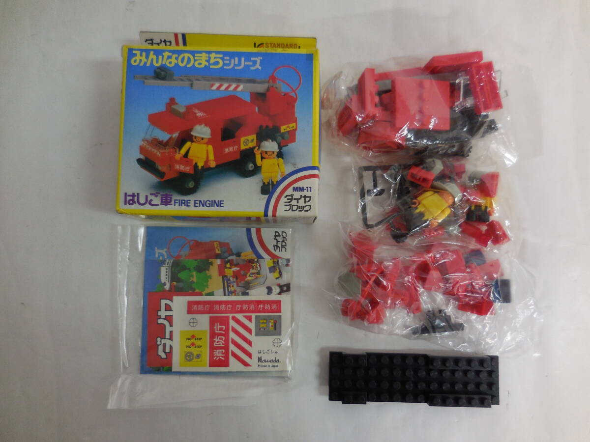 新品】河田 カワダ ダイヤブロック みんなのまちシリーズ MM-54