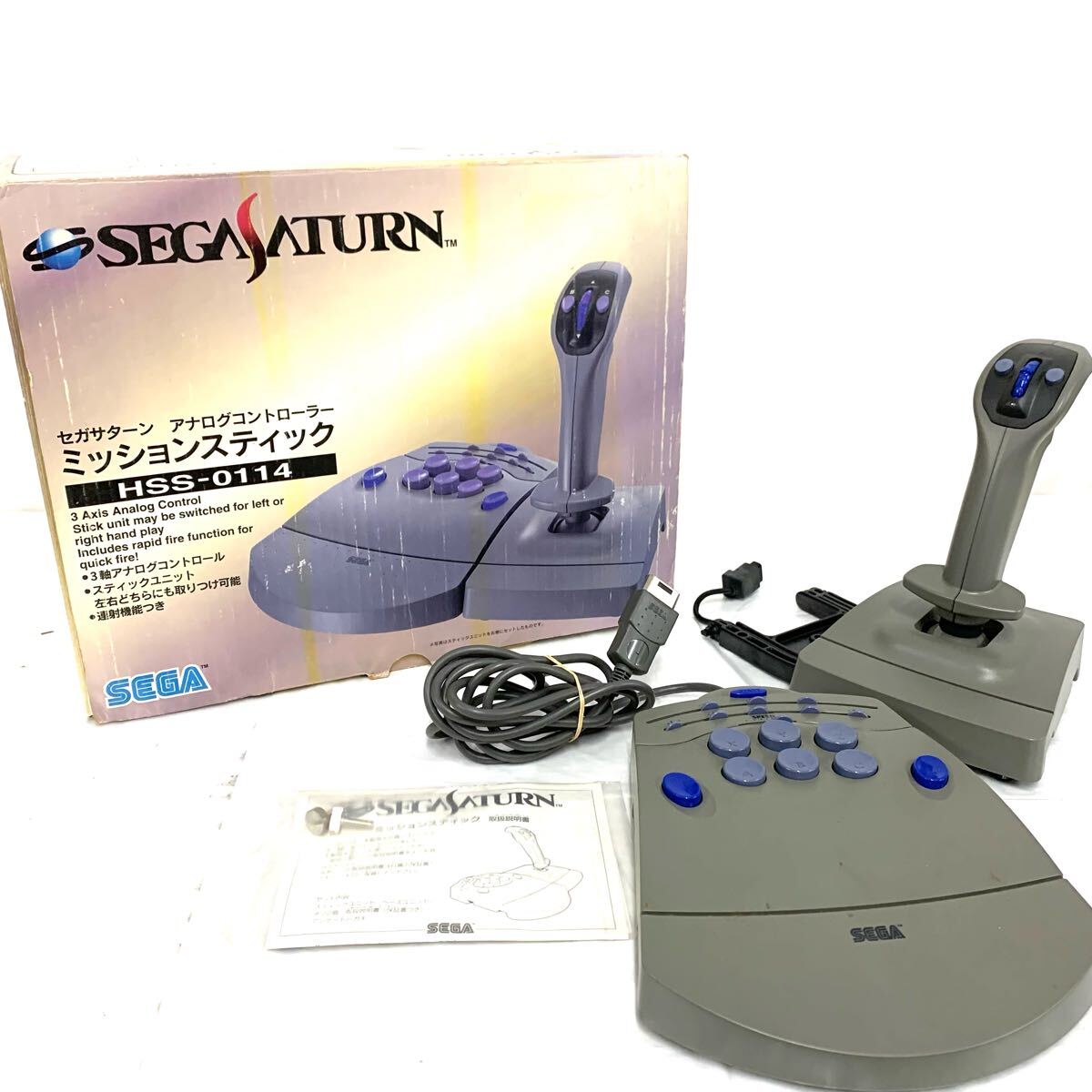 Yahoo!オークション -「hss-0114」(サターン) (セガ)の落札相場 Yahoo!オークション -「hss-0114」(サターン) (セガ)の落札相場