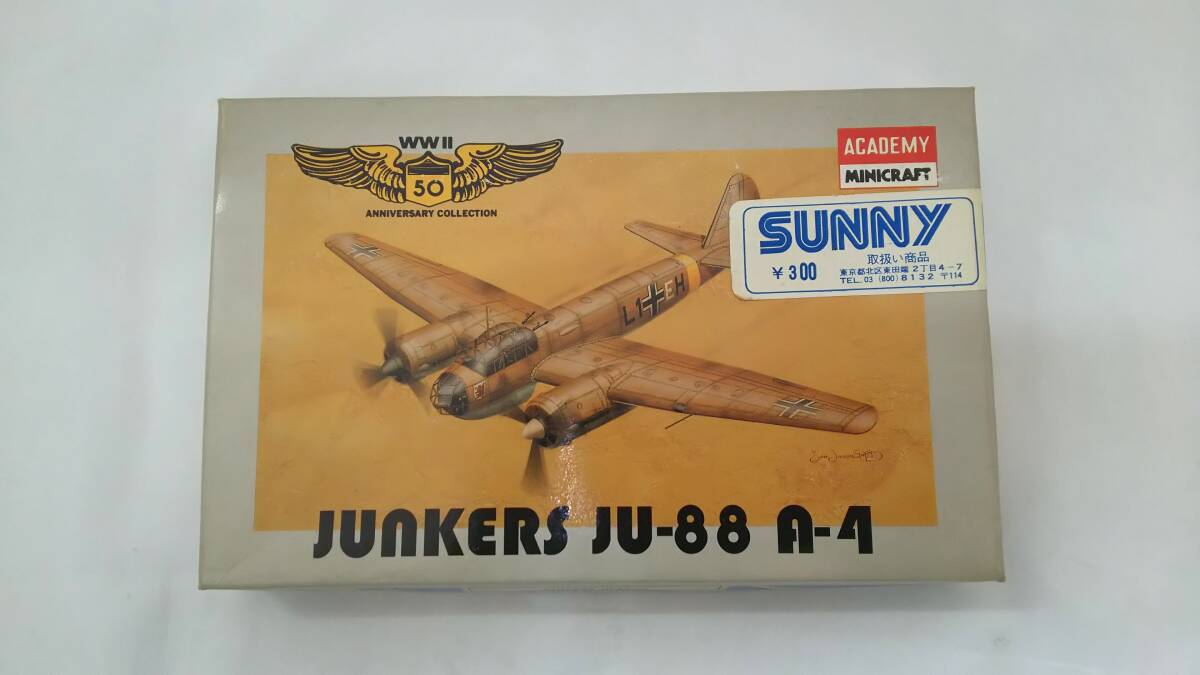 Yahoo!オークション -「1/144 ju88」の落札相場・落札価格 Yahoo!オークション -「1/144 ju88」の落札相場・落札価格
