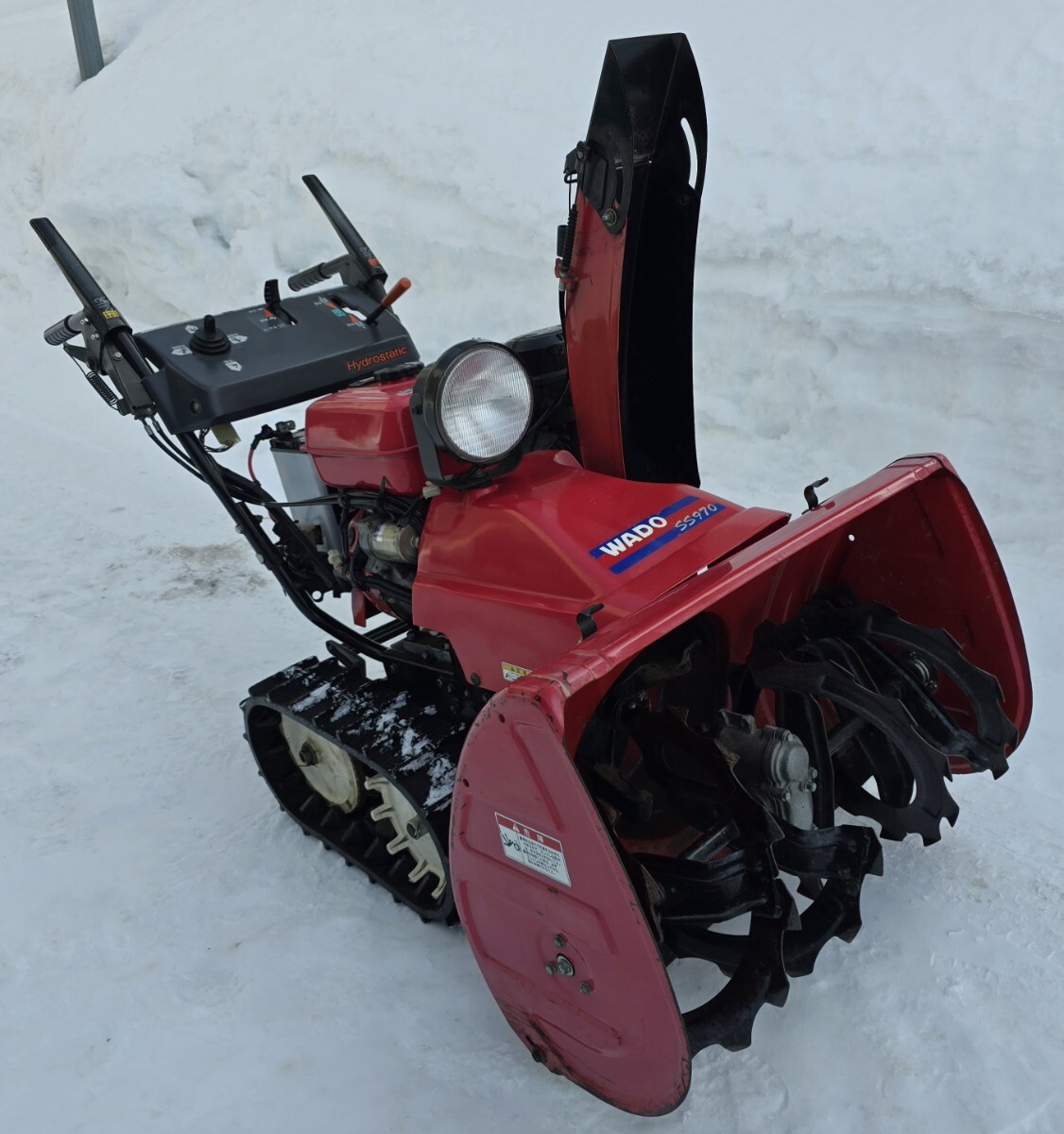 Yahoo!オークション -「除雪機 ワドー」(除雪機) (除雪、雪対策 Yahoo!オークション -「除雪機 ワドー」(除雪機) (除雪、雪対策