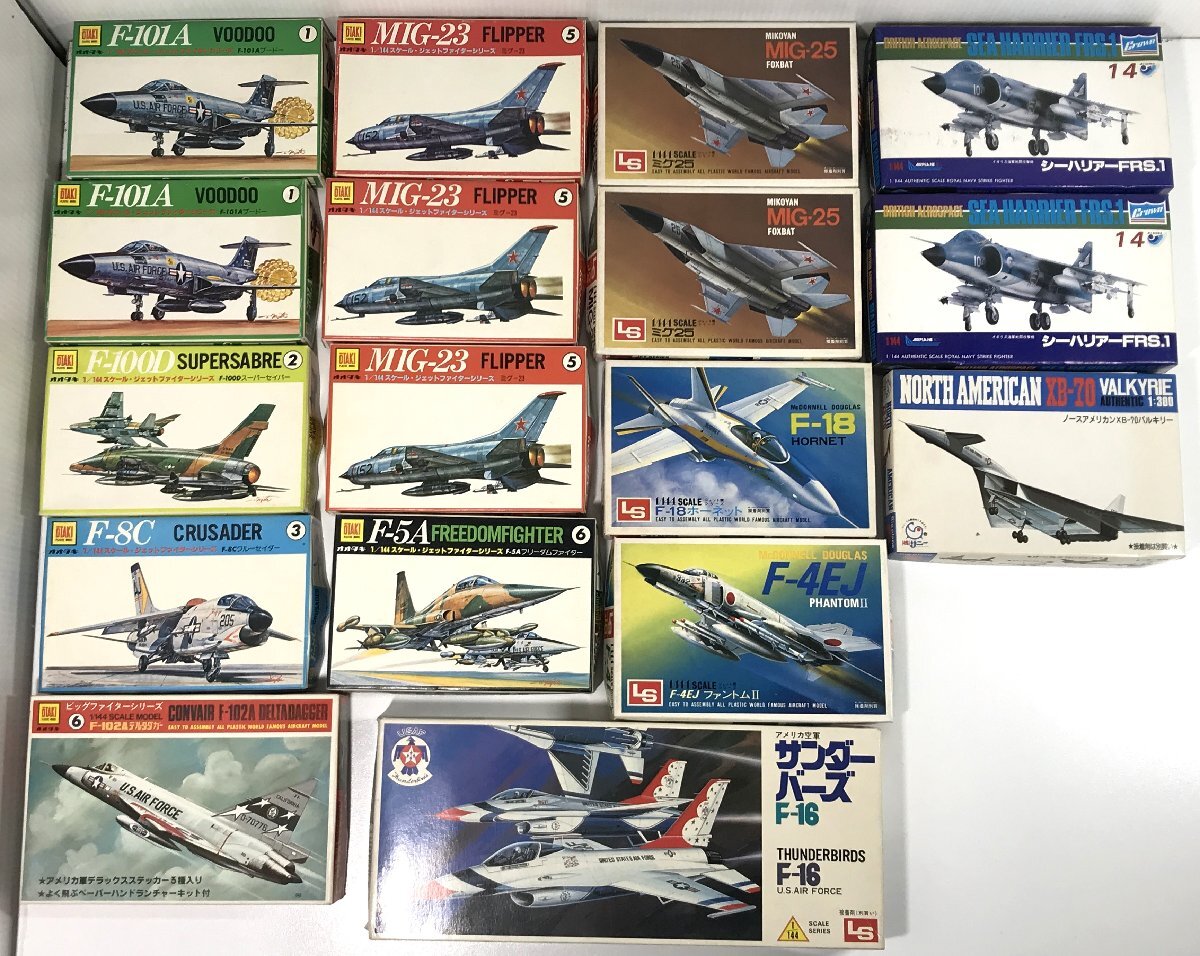 Yahoo!オークション -「エルエス プラモデル」(軍用機) (航空機 Yahoo!オークション -「エルエス プラモデル」(軍用機) (航空機