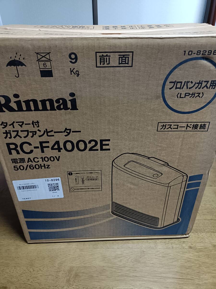 Rinnai RC-F4002Eリンナイ ガスファンヒーター コンパクトLPガス
