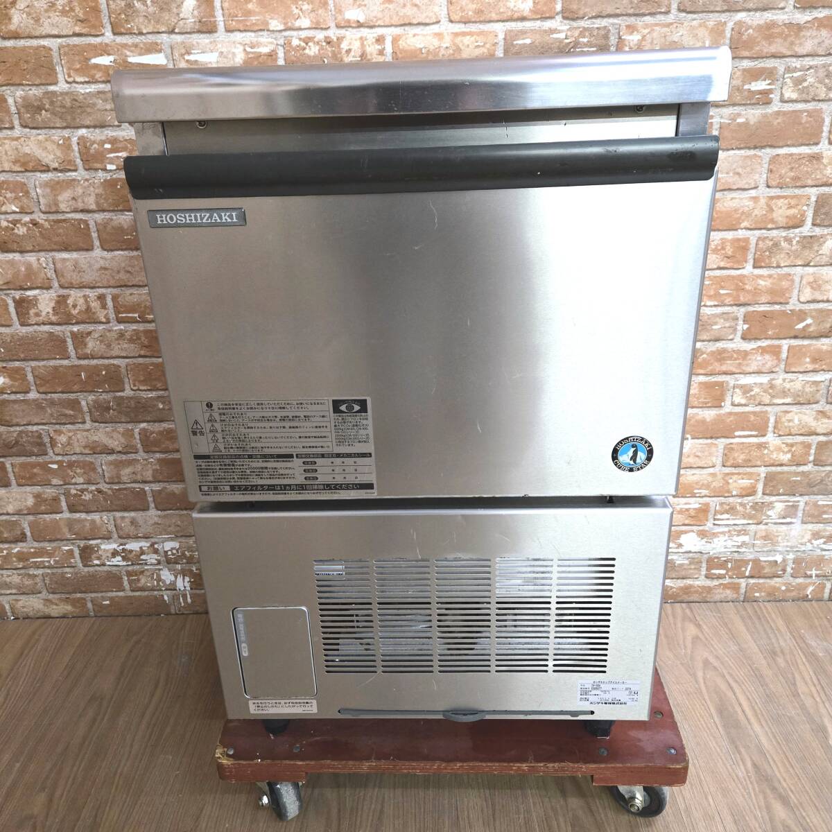 Yahoo!オークション -「cm-60a」(製氷機) (厨房機器)の落札相場 Yahoo!オークション -「cm-60a」(製氷機) (厨房機器)の落札相場