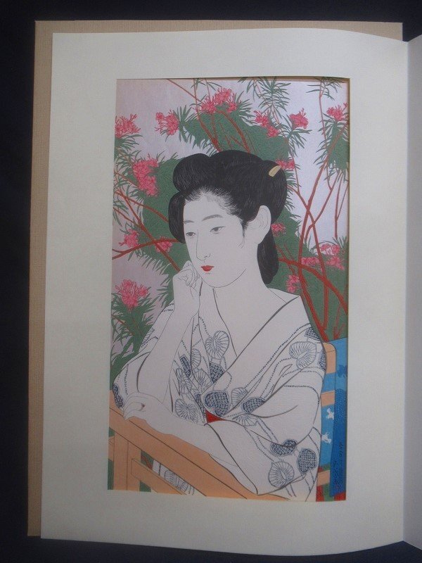 Yahoo!オークション -「橋口五葉」(版画) (美術品)の落札相場 Yahoo!オークション -「橋口五葉」(版画) (美術品)の落札相場