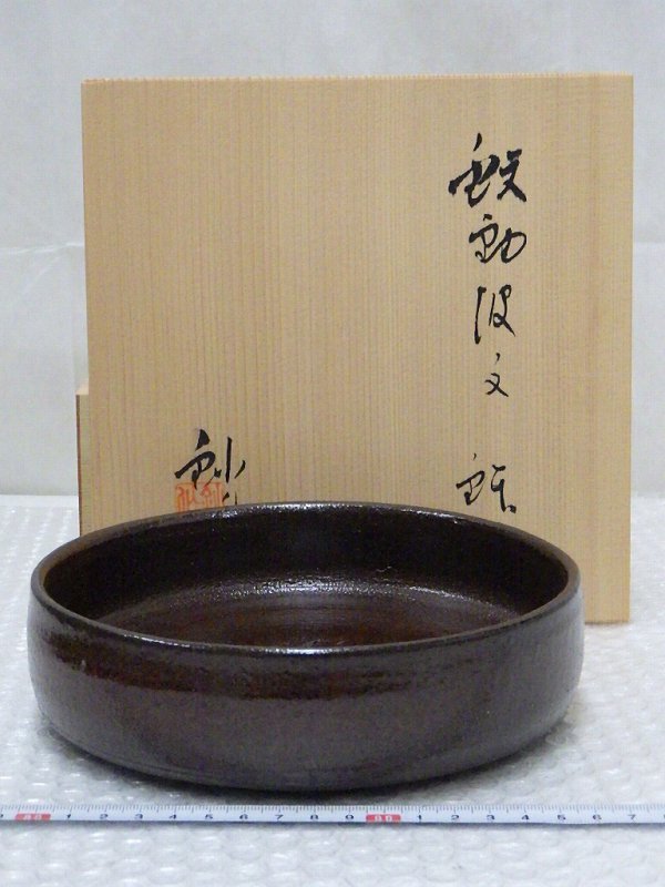 classic_kashibachi_tet_os1100_