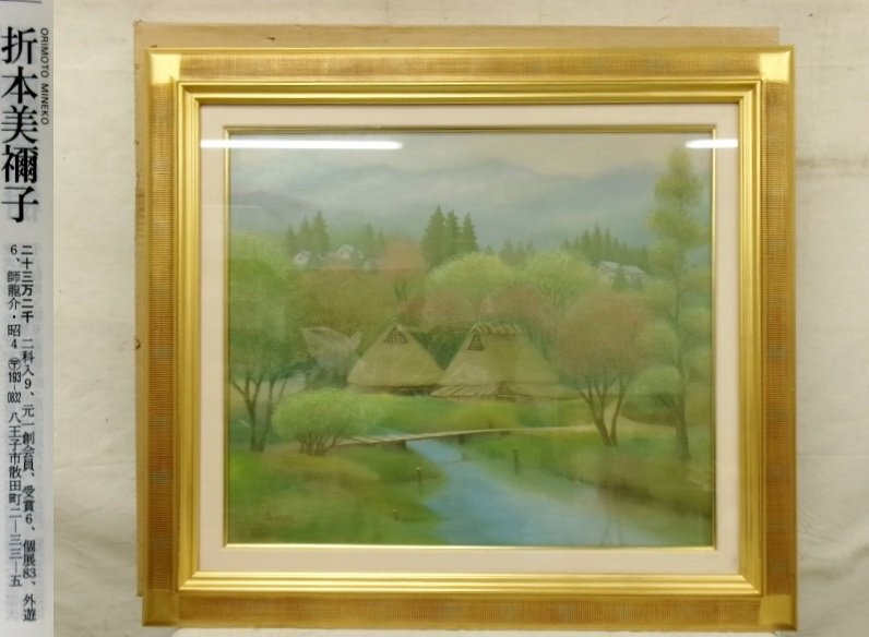 Yahoo!オークション -「折本」(油彩) (絵画)の落札相場・落札価格 Yahoo!オークション -「折本」(油彩) (絵画)の落札相場・落札価格