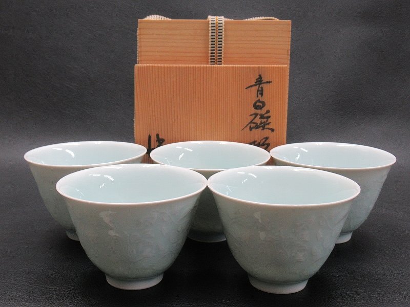 Yahoo!オークション -「煎茶碗5客」の落札相場・落札価格