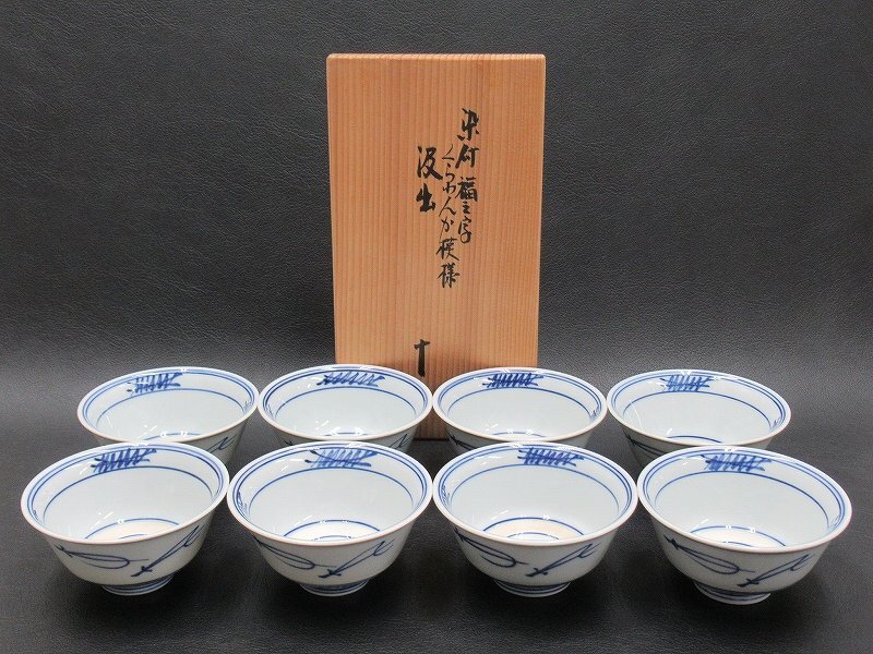 Yahoo!オークション -「小峠 丹山」の落札相場・落札価格 Yahoo!オークション -「小峠 丹山」の落札相場・落札価格