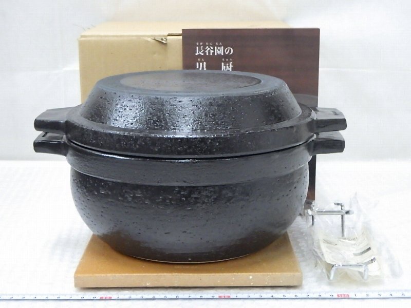 Yahoo!オークション -「伊賀焼 土鍋」(陶芸) (工芸品)の落札相場 Yahoo!オークション -「伊賀焼 土鍋」(陶芸) (工芸品)の落札相場