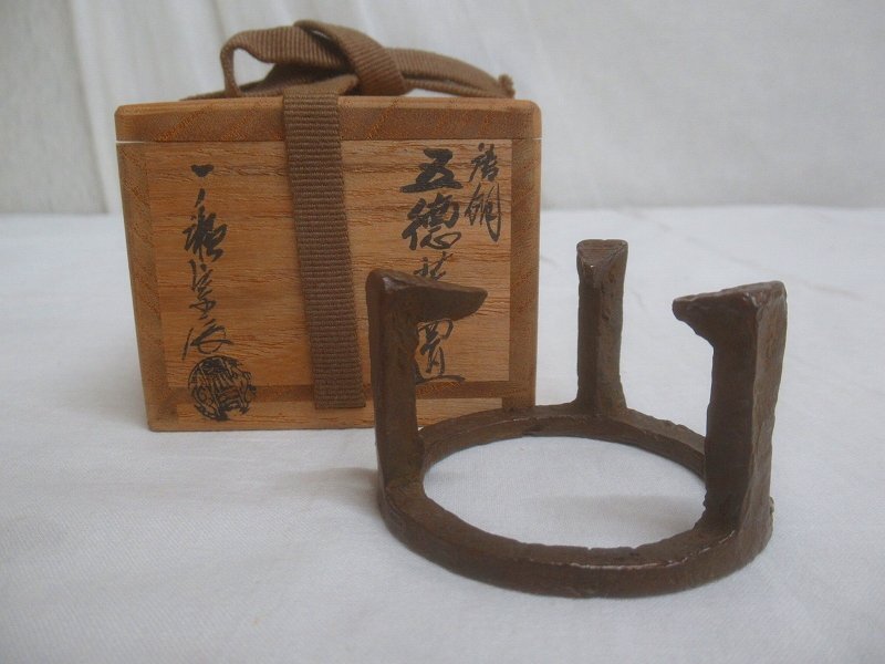 道具 ] - 道具 一ノ瀬宗辰造 唐銅亀甲鶴蓋置（共箱） | ネット