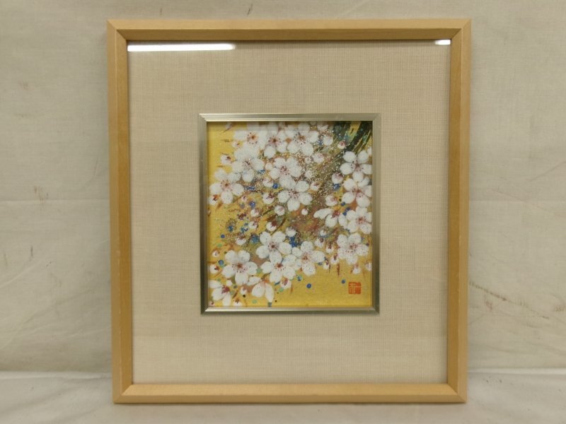 Yahoo!オークション -「一夫」(絵画) (美術品)の落札相場・落札価格