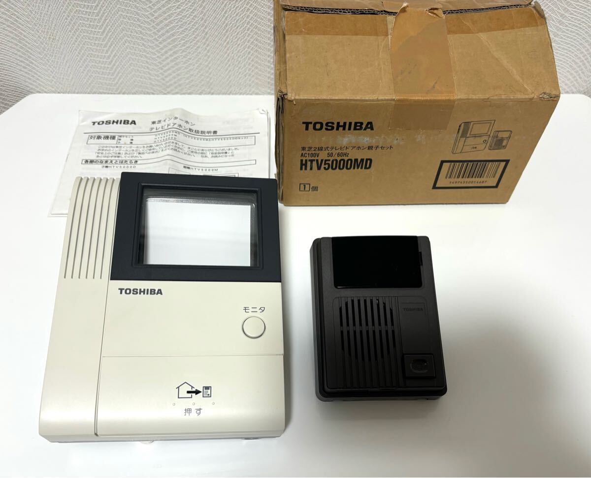 Yahoo!オークション -「東芝」(インターホン、ドアホン Yahoo!オークション -「東芝」(インターホン、ドアホン
