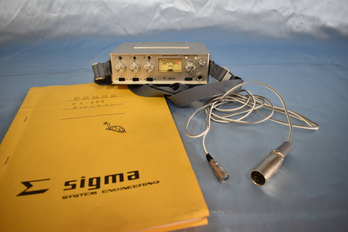 Yahoo!オークション -「sigma シグマ ミキサー」(ビデオカメラ Yahoo!オークション -「sigma シグマ ミキサー」(ビデオカメラ