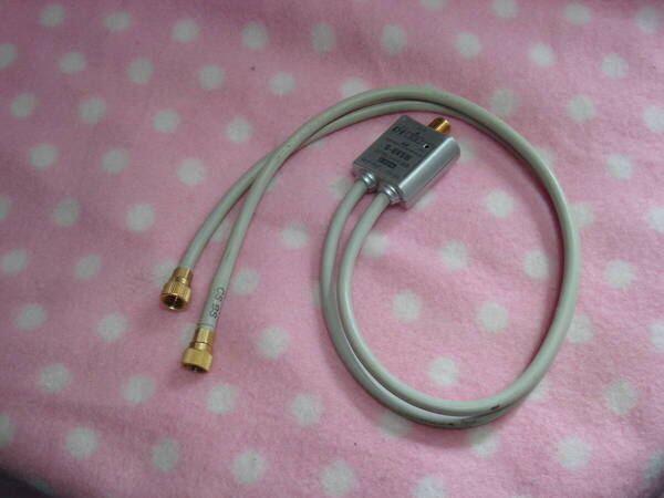NIPPON ANTENNA製 CS/BS/U/V 分波器 S-UVSW 2.6GHz 送料無料
