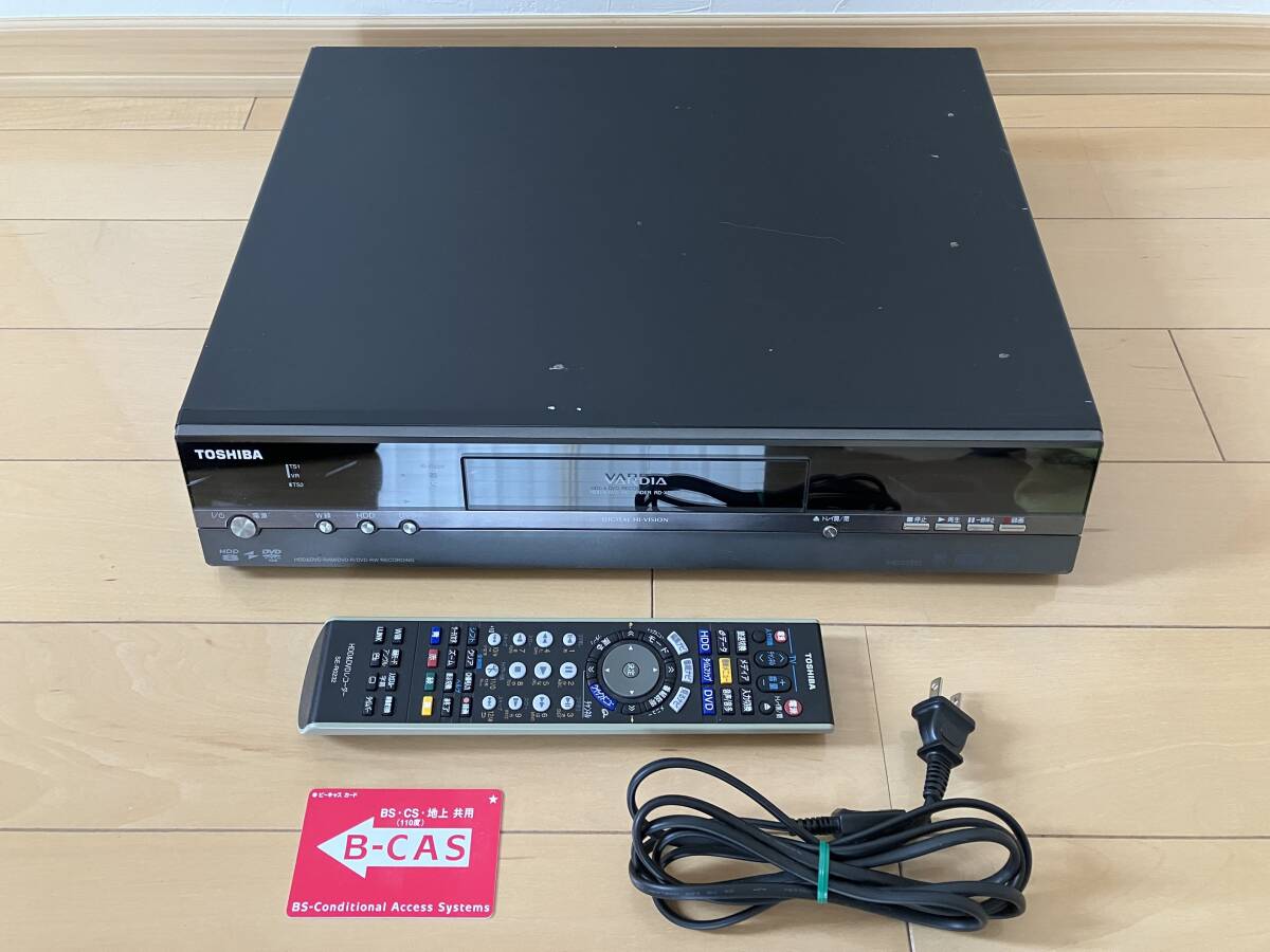 2025年最新】Yahoo!オークション -東芝dvdレコーダーの中古品 2025年最新】Yahoo!オークション -東芝dvdレコーダーの中古品