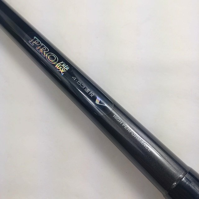 Yahoo!オークション -「プロ磯 daiwa」(ダイワ) (磯竿)の落札 Yahoo!オークション -「プロ磯 daiwa」(ダイワ) (磯竿)の落札