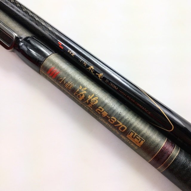Yahoo!オークション -「ダイワ 小継 飛竜」(ダイワ) (磯竿)の Yahoo!オークション -「ダイワ 小継 飛竜」(ダイワ) (磯竿)の