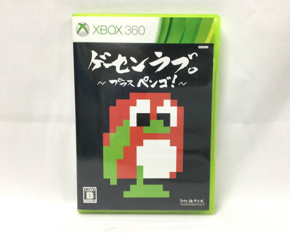 【新品・未開封】シューティング ラブ。200X XB360 シューティング ラブ。 200X【新品未開封・xbox360日本版