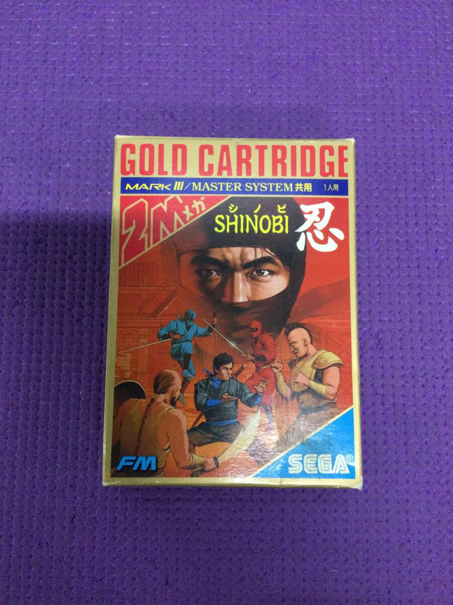 Amazon.co.jp: セガ マークⅢ マスターシステム 忍 SHIOBI 箱説