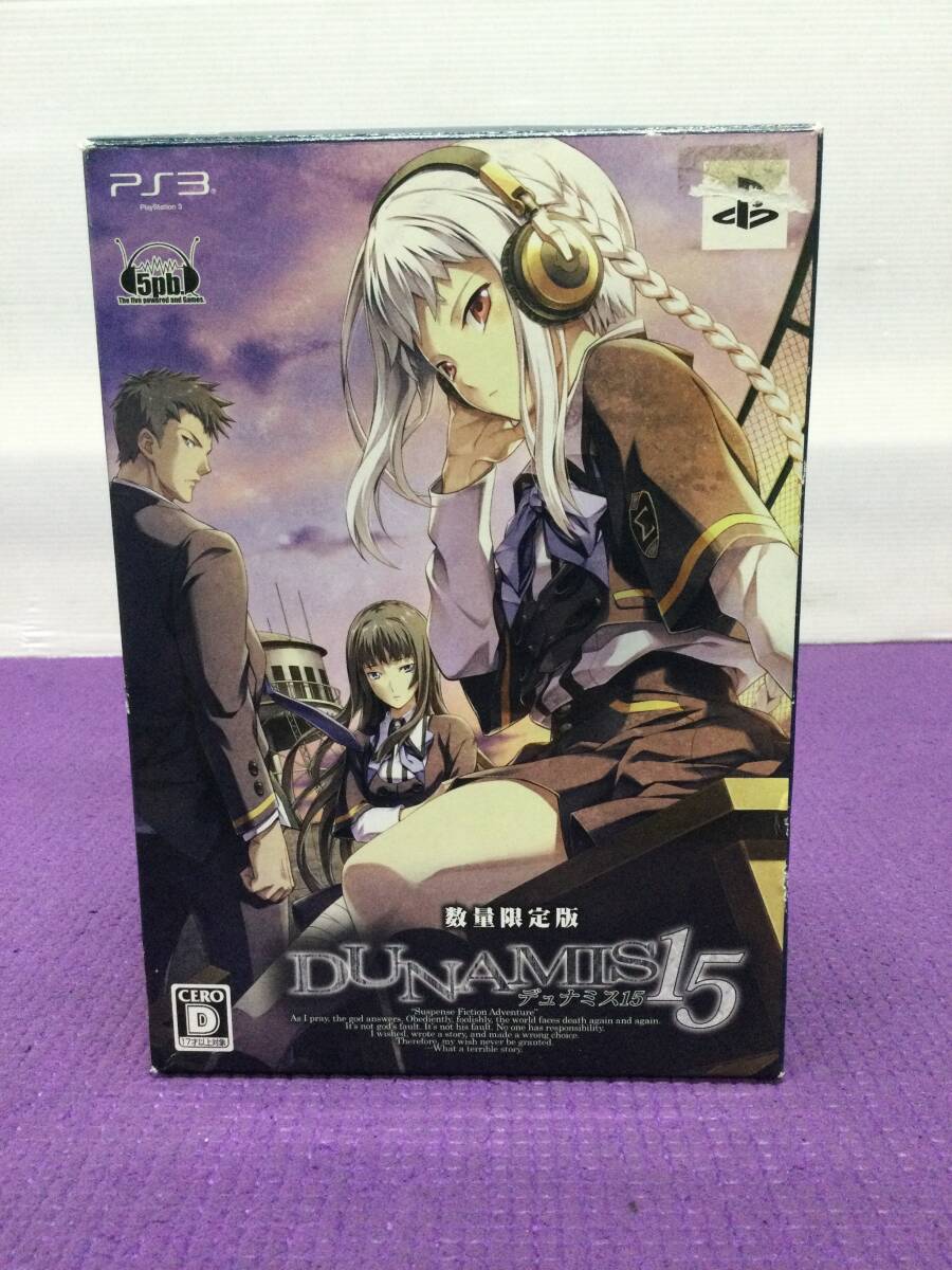 Yahoo!オークション -「dunamis15」(PS3ソフト Yahoo!オークション -「dunamis15」(PS3ソフト